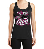I Ride My Own Tank Top, 4 Colors